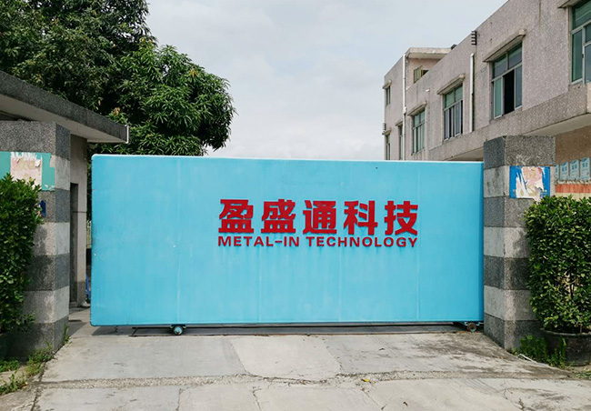 Factory gate