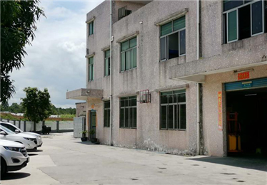 Factory visit